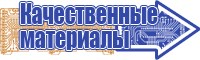 Женский комбинезон летний черный